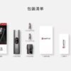 VAPTIO PROD 帕拉德一代 20w注油式主機煙彈 空倉 0.8成品芯 - Image 7