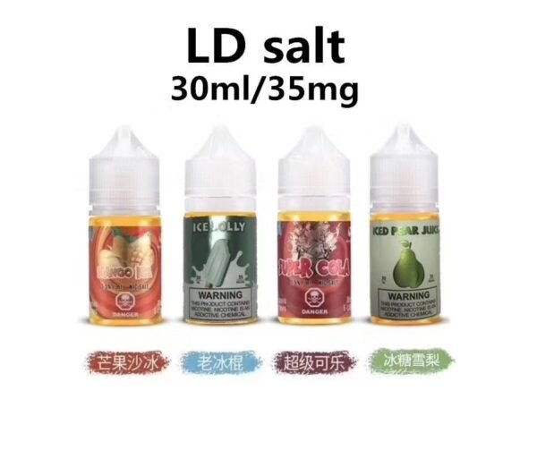 LD老冰棍煙油 30ml電子煙油專用 推薦購買