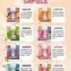 冰釀煙油 SAMELE 30ML葡萄水蜜桃藍莓芭樂蘋果莓果涼感十足：圖片 2