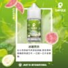 冰釀煙油 SAMELE 30ML葡萄水蜜桃藍莓芭樂蘋果莓果涼感十足：圖片 8