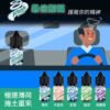 AROUSE SPEED 極速薄荷煙油 葡萄 青提 藍莓 蜜桃