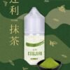 辻利抹茶煙油 推薦購買電子菸煙油 - Image 2